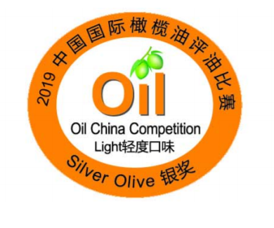 ¡Nuevo galardón para nuestro AOVE! Medalla de Plata en Oil China Competition 2019