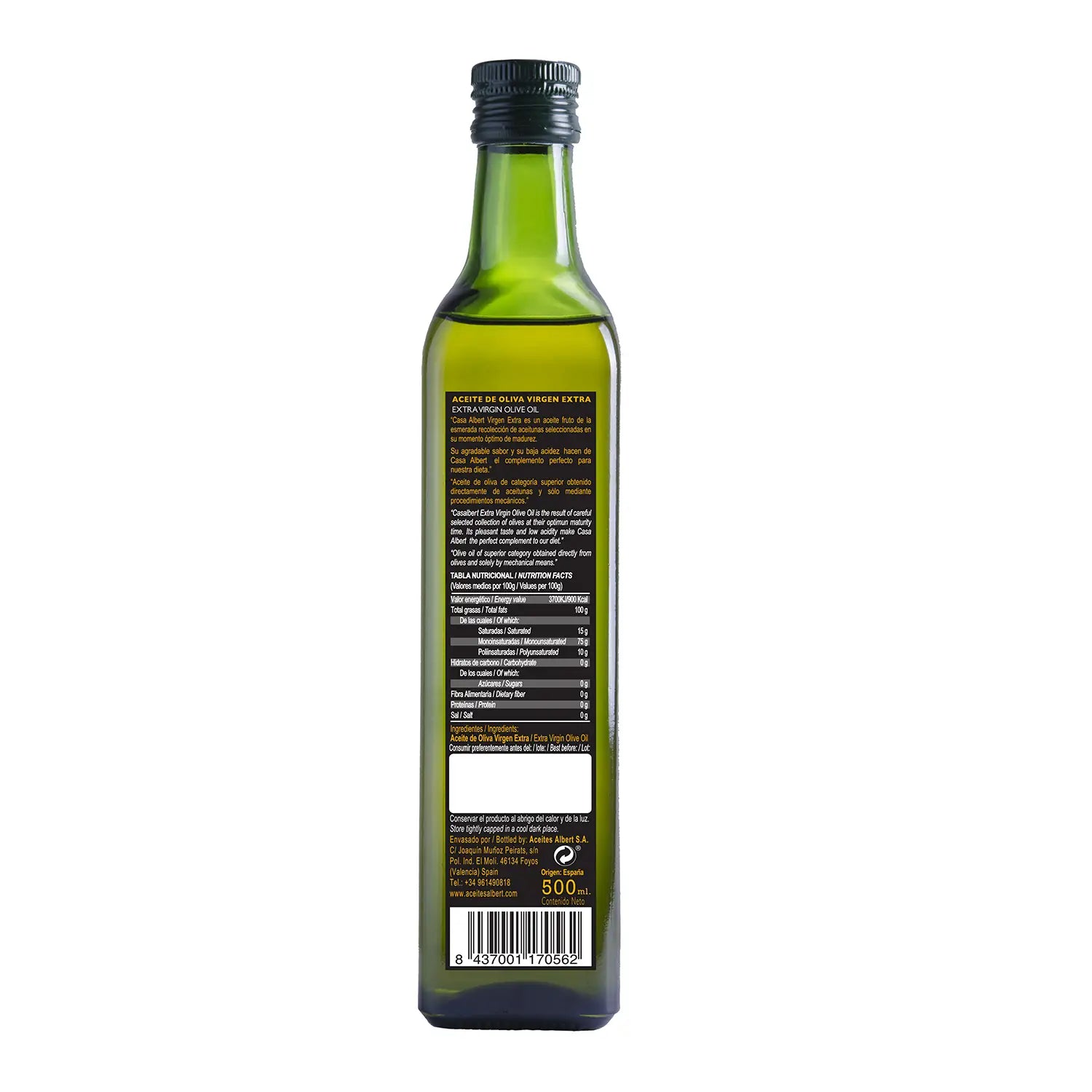 AOVE Gourmet (250ml, 500ml, 750ml)